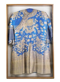 ASIAN: Silk brocade dragon robe, Chinese, Qing Dynasty (1644 - 1912), decorated with four-claw
