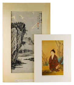ASIAN: Ink drawing and engraved art print, two pieces, details include: first, ink landscape, likely