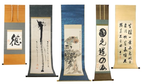 ASIAN: Five Japanese hanging scrolls with calligraphy, details include: Nakahara Nantenbo (Japan,
