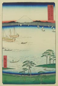 ASIAN: Utagawa Hiroshige (Japanese, 1797-1858), woodblock print "Kurodo Bay in Kazusa Province
