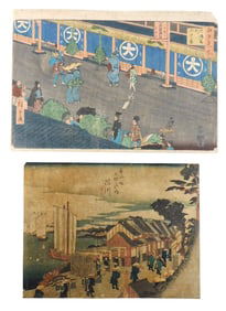 ASIAN: Two polychrome woodblock prints depicting village scenes, details include: first, Utagawa