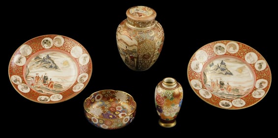 ASIAN: Five pieces of Japanese Satsuma ceramics, 20th C., including: lidded ginger jar, one side