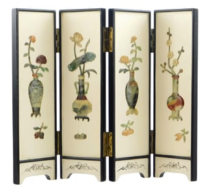 ASIAN: Chinese wooden folding table screen with applied hardstone decoration, four panels each