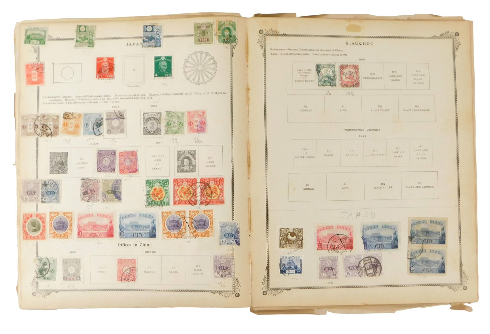 STAMPS: International Postage Stamp Album, 20th C., 1901-1912, hundreds of stamps from areas such as (1 of 3)