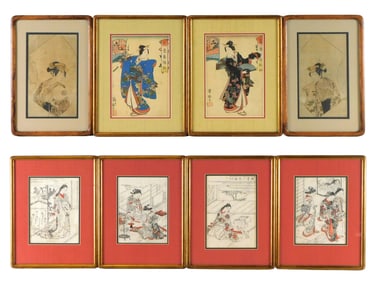 ASIAN: Eight framed woodblock prints of actors and geisha beauties, details include: Nishikawa