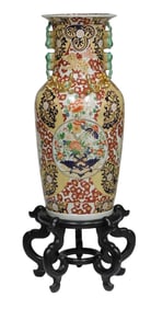 ASIAN: Palace vase, Chinese, 20th C., porcelain with enamel and gilt decoration, baluster form with