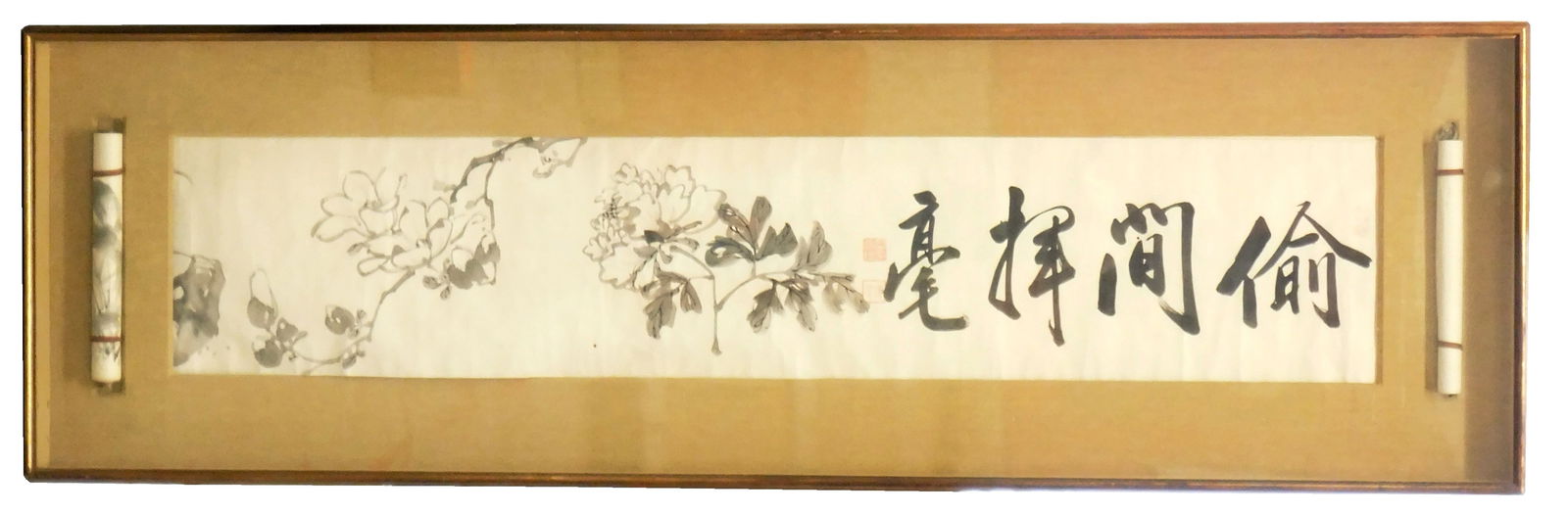 ASIAN: Framed scroll with floral sprays and calligraphy, matted in oblong shadowbox frame, 21 1/2" h: ASIAN: Framed scroll with floral sprays and calligraphy, matted in oblong shadowbox frame, 21 1/2" h. x 68" w. x 3 1/2" d. [PROVENANCE: From the Estate of Robert Wilson of Washington D.C. who reside
