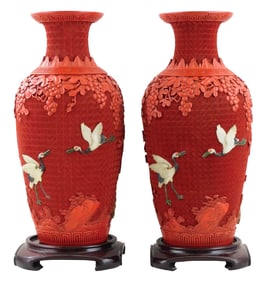 ASIAN: Pair of Chinese cinnabar and carved hardstone lacquered vases, 20th C., each with applied