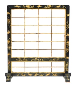 ASIAN: Lacquered floor screen, 19th C. Japanese, one panel supported on double-foot base, black