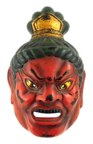 ASIAN: Painted/lacquered Agyo Nio guardian mask, Japanese, probably 20th C., red face and fearsome