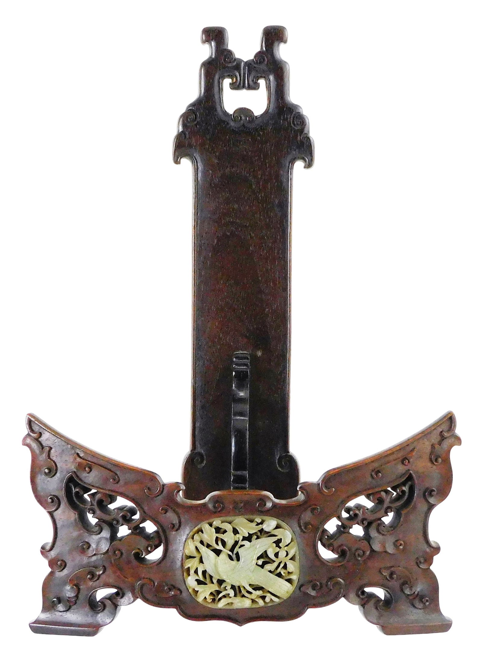 ASIAN: Elaborately carved wood and hardstone plate stand, Chinese, 20th C., finely carved stand with (1 of 4)
