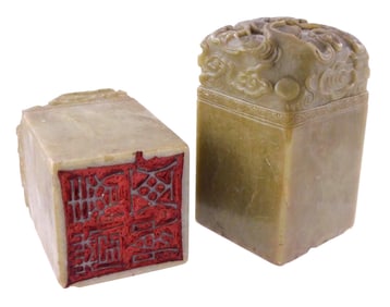 ASIAN: Pair of stone, possibly qingtian, seals, Chinese, probably Qing Dynasty, both carved with a