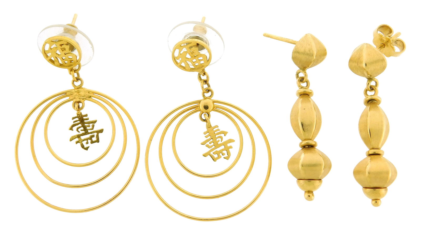 JEWELRY: Two pairs of 18K Italian drop earrings, pierced, details include: pair of beaded drop: JEWELRY: Two pairs of 18K Italian drop earrings, pierced, details include: pair of beaded drop earrings stamped "Chiampesan 18K Italy", single earnuts/ earring backs also stamped 18K, total length: 1