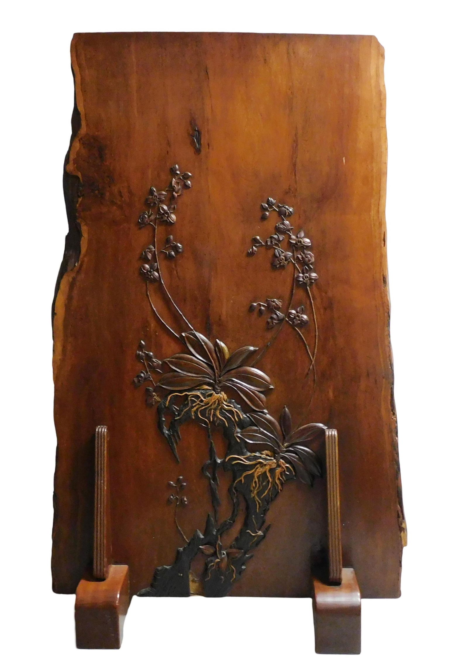ASIAN: Carved rosewood floor screen, French Art Nouveau Japonisme style, 20th C., 1 1/2" thick panel (1 of 7)
