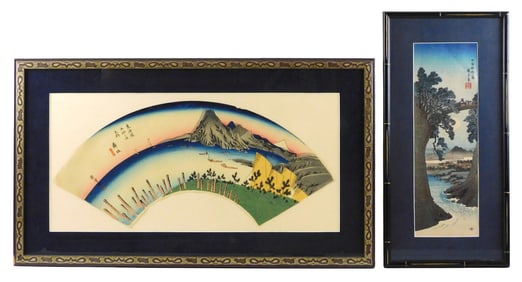 ASIAN: Two early 20th C. woodblock prints by Hiroshige (Japanese, 1797-1858) "Koyo Saruhashi no zu"
