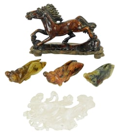 ASIAN: Carved Chinese hardstone figurines, 20th C., five total, including: clear rock quartz crystal