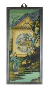 ASIAN: Chinese reverse hand painted glass, depicting a scene from daily life, with two figures stand