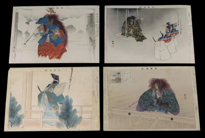 ASIAN: Four woodblock prints by Kogyo Tsukioka, (Japanese, 1869-1927) all relating to Earth Spider