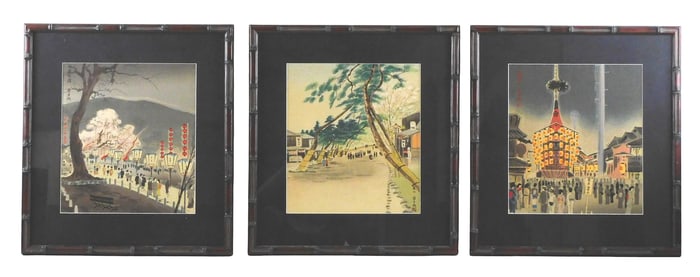 ASIAN: Three woodblock prints by Tokuriki Tomikichiro (Japanese, 1902 - 2000) including "Gion
