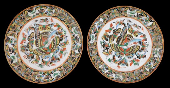ASIAN: Pair of Chinese Export plates, 19th C., “100 Butterflies?? decoration, porcelain with