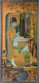 ASIAN: Two framed Chinese Export reverse hand painted glass portraits, late 19th/early 20th C., one