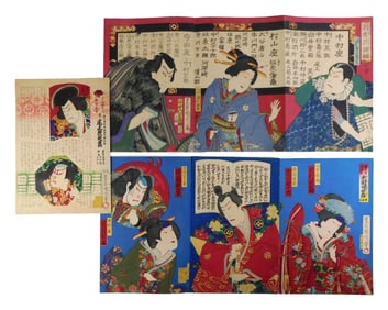 ASIAN: Three woodblock prints, including two triptychs by Toyohara Kunichika (Japanese,1835-1900),
