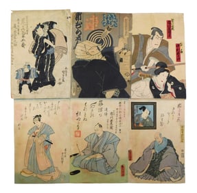ASIAN: Six woodblock prints, mostly by Utagawa Kunisada (Japanese, 1786 - 1864), Ukiyo-e kabuki