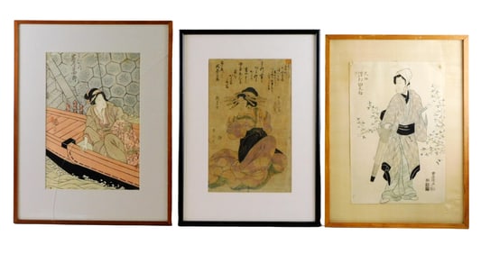 ASIAN: Three framed Japanese woodblock prints, all of kabuki actors or courtesans, including one by
