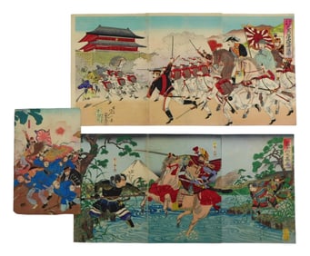 ASIAN: Three by Nobukazu Yosai (Japanese, 1872 - 1944) including two triptychs and one solo sheet