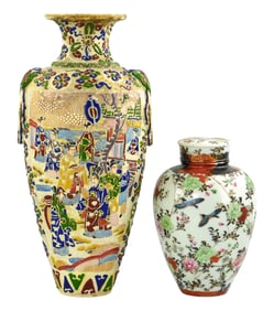 ASIAN: Two Japanese ceramic jars: Kutani porcelain ginger jar, Japanese, Edo/Meiji period, decorated