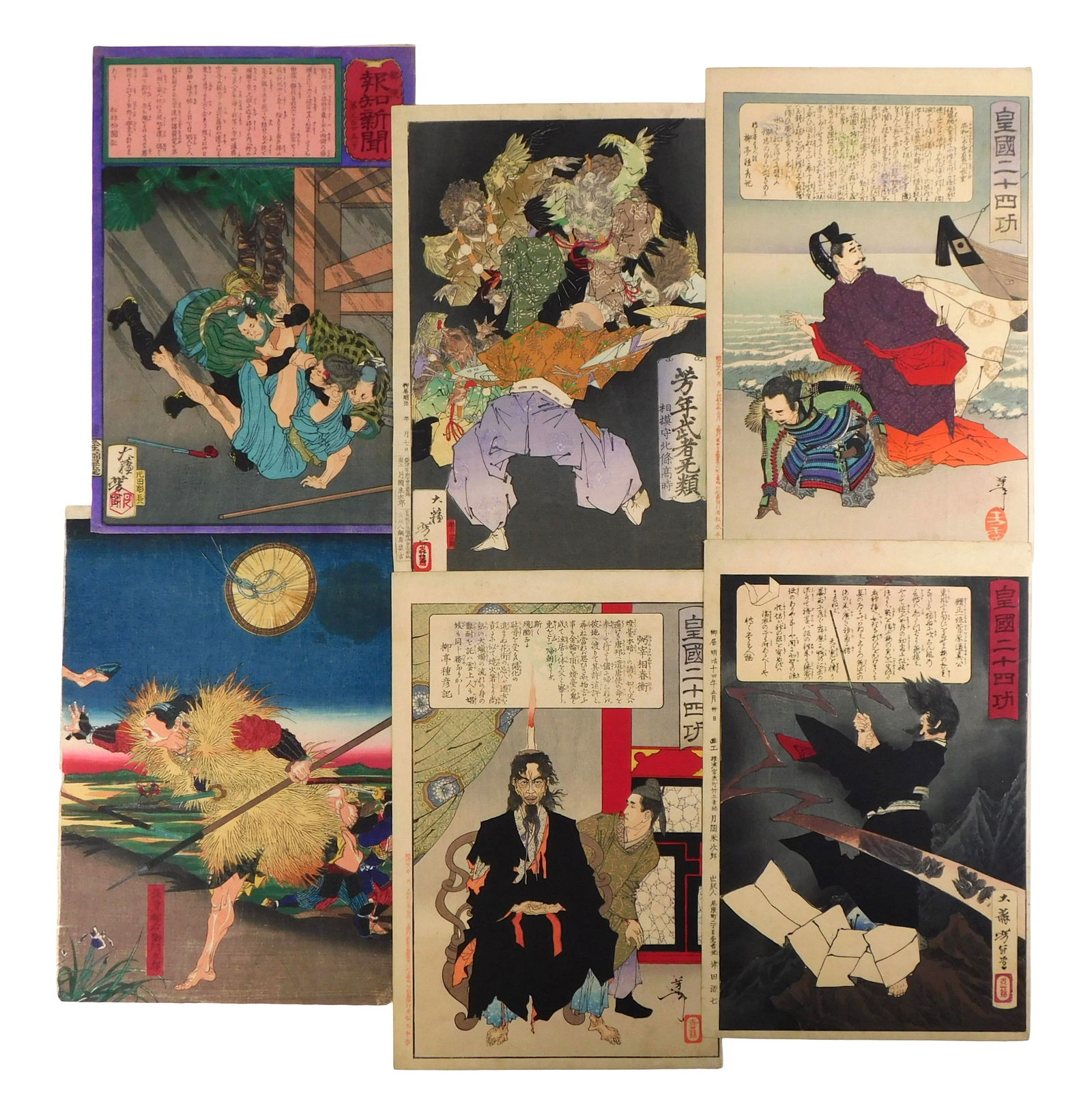 ASIAN: Six prints by Tsukioka Yoshitoshi (Japanese, 1839-1892) Ukiyo-e prints, vibrantly colored (1 of 3)