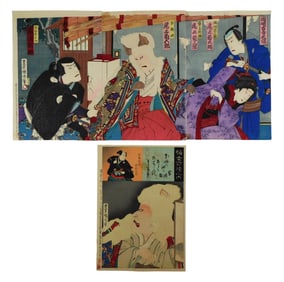 ASIAN: Four woodblocks by Toyohara Kunichika (Japanese,1835-1900) including a triptych depicting the