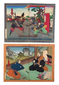 ASIAN: Two woodblock print diptychs by Toyoharu Utagawa (Japanese 1735 - 1814) "Hideyoshi and
