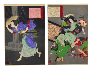 ASIAN: Two woodblock prints by Adachi Ginko (Japanese, 1853 - 1908), the first "Kasuga-no Tsubone