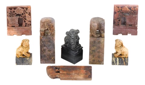 ASIAN: Hardstone carvings, eight pieces total, details include: largest ink seal pair with mirrored