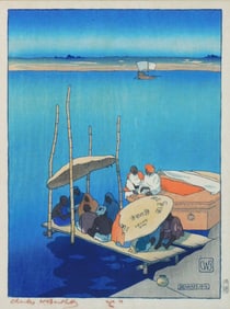 Charles W. Bartlett (American, 1860 - 1940), "Benares", 1916, color woodblock print, Japanese style