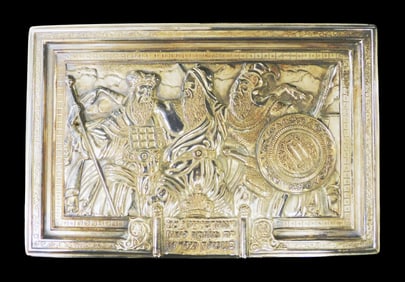Cast silver Judaica plaque overlaid on wooden plaque support, likely biblical or rabbinical, stamped