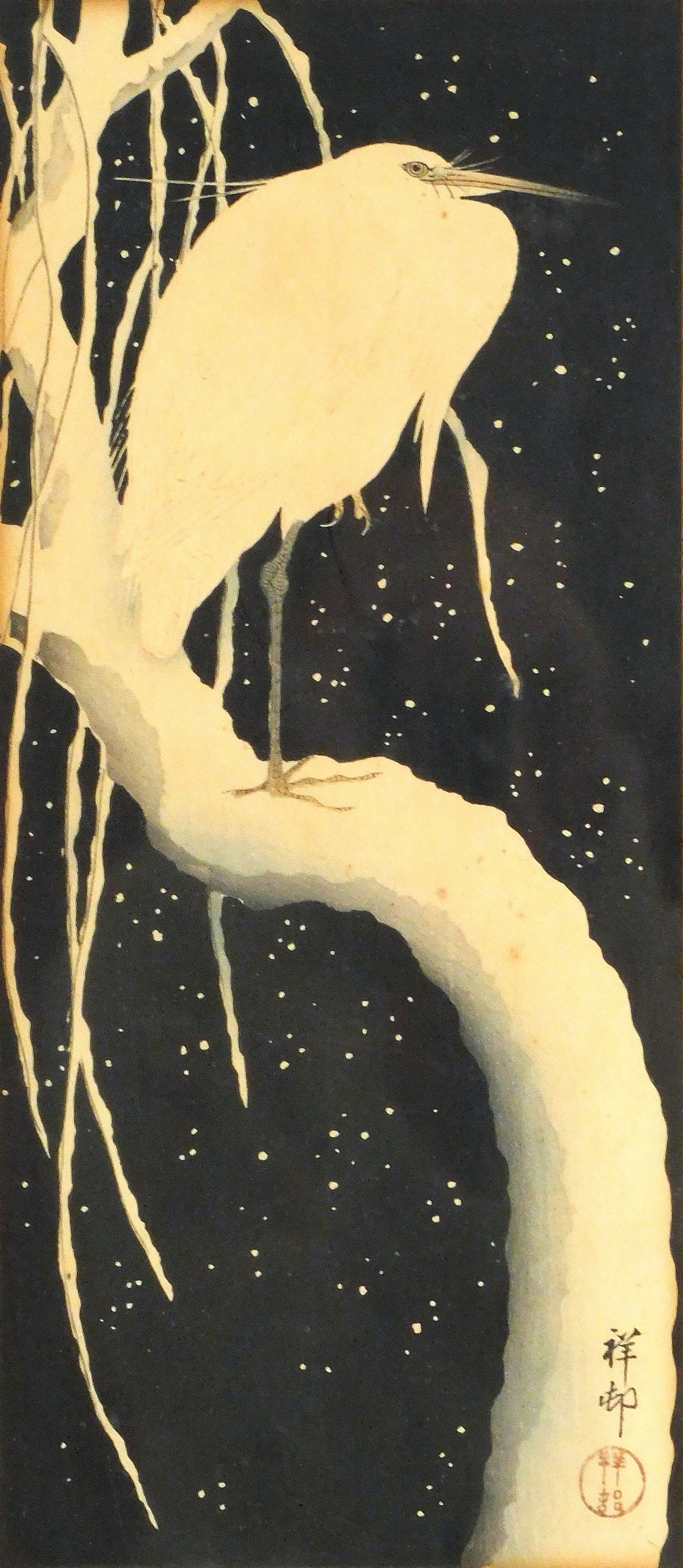 ASIAN: Woodblock Print by Ohara Koson (Japanese 1877 - 1945), "Egret on a Snow-Covered Branch" early: ASIAN: Woodblock Print by Ohara Koson (Japanese 1877 - 1945), "Egret on a Snow-Covered Branch" early 20th C., a white egret is perched during snowfall, framed and matted behind glass, wear consistent