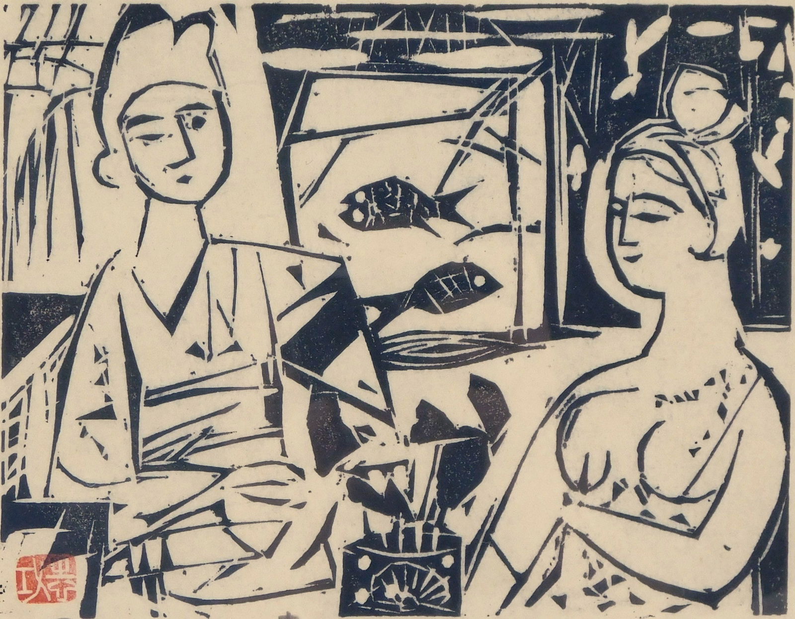 ASIAN: Shiko Munakata (Japanese, 1903-1975) "Suzumi no Saku" (Two Ladies taking cool breeze in: ASIAN: Shiko Munakata (Japanese, 1903-1975) "Suzumi no Saku" (Two Ladies taking cool breeze in Midsummer), black and white woodblock print, depicts two seated figures, red stamp and artist pencil sign