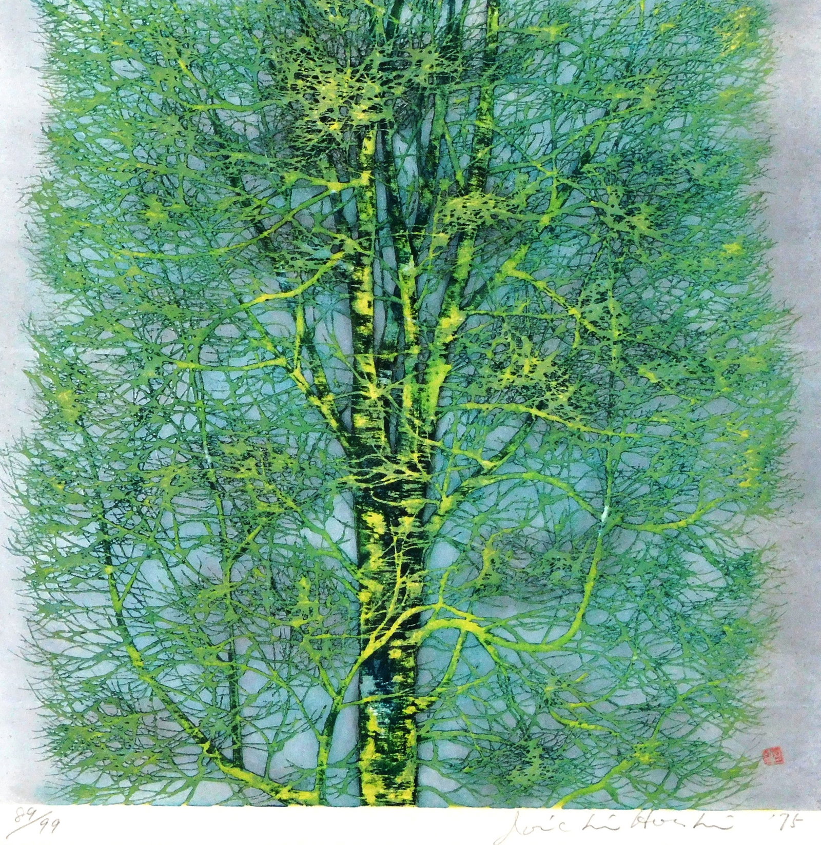 Joichi Hoshi (Japanese, 1913 - 1979), "Silver" 1975, woodblock print, edition 89/99, tree on silver (1 of 7)