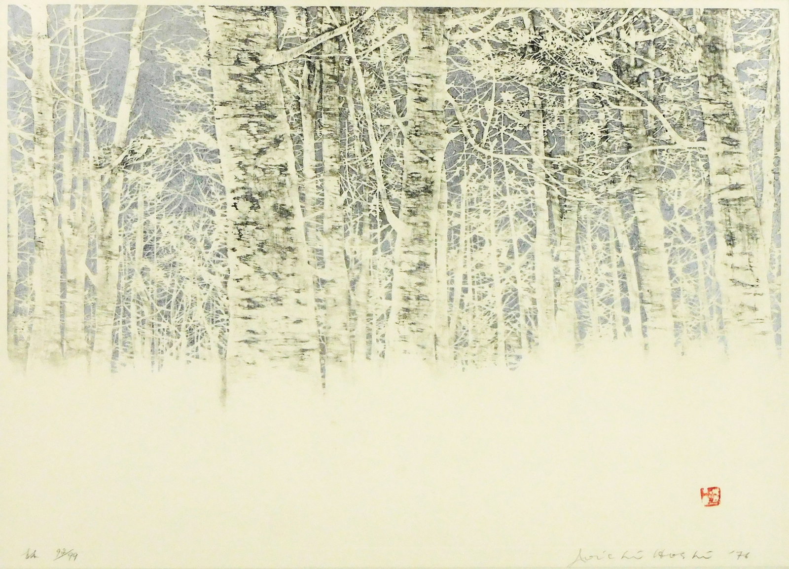 Joichi Hoshi (Japanese, 1913 - 1979), "In the Forest" 1979, woodblock print, edition 92/99, grove of: Joichi Hoshi (Japanese, 1913 - 1979), "In the Forest" 1979, woodblock print, edition 92/99, grove of trees with silver pigmented background, pencil signed and dated, framed behind glass, not examined