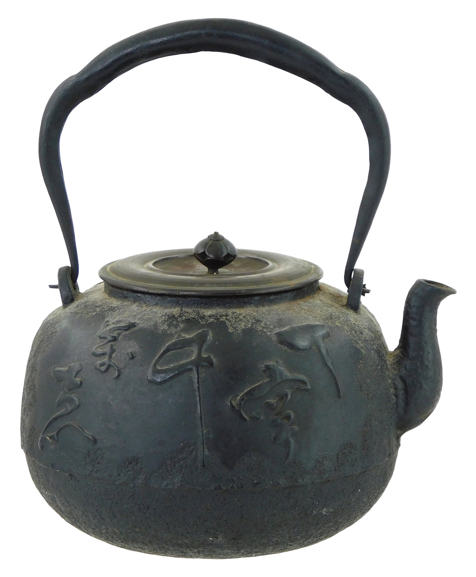 ASIAN: Japanese Ryubundo cast iron tetsubin teapot, 19th C., maru-gata style round tetsubin kettle, (1 of 2)