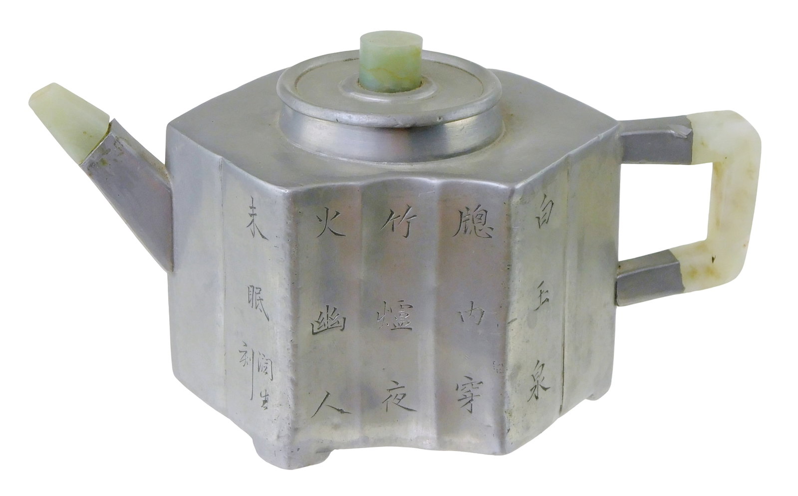 ASIAN: Chinese pewter and jade Yixing teapot, late 19th- 20th C., stoneware teapot wrapped in (1 of 3)