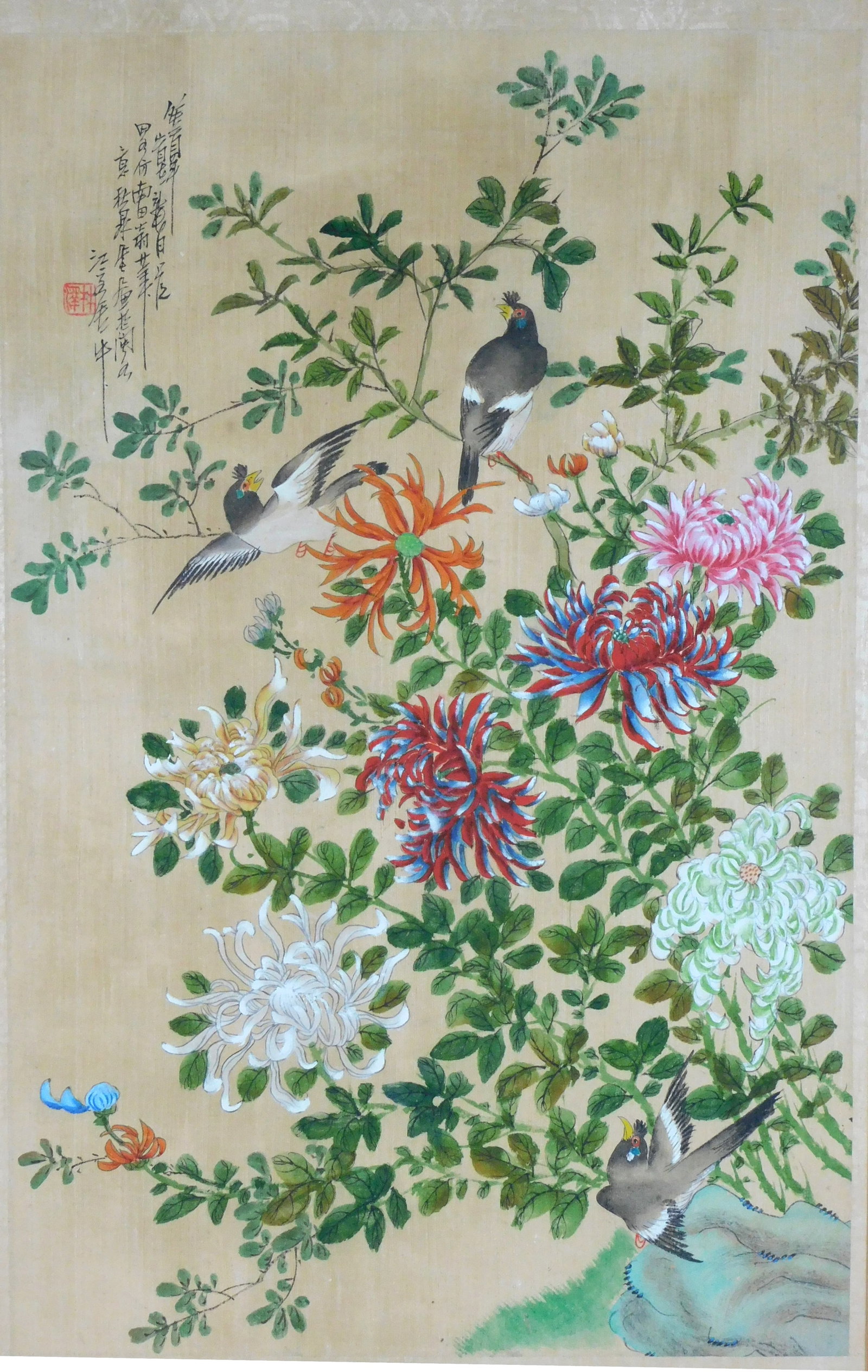 ASIAN: Chinese mixed media on likely silk, three birds among multicolor chrysanthemums and many (1 of 4)
