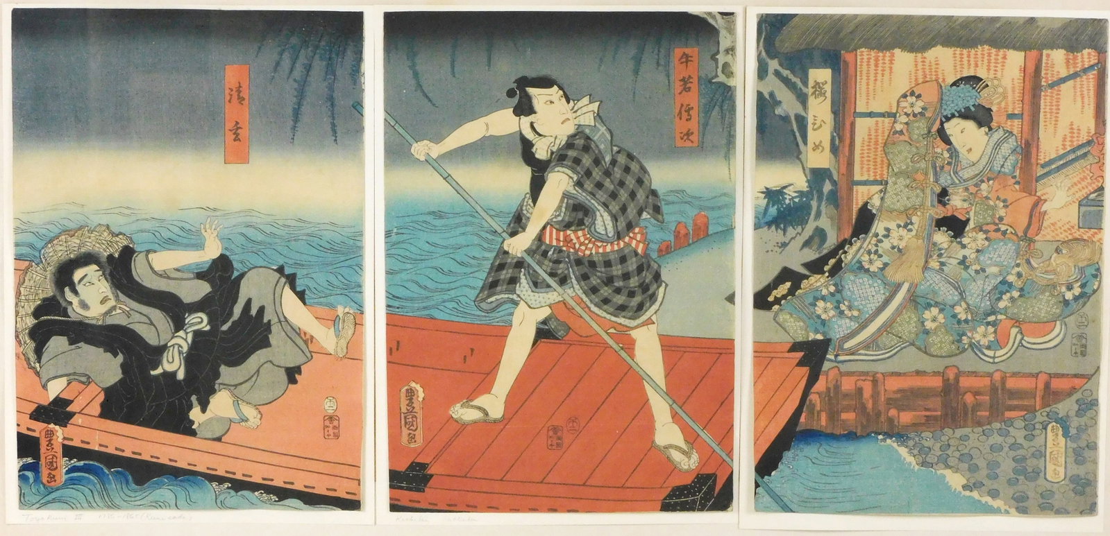 ASIAN: Utagawa Kunisada, aka Toyokuni III, (Japan, 1786 - 1864), "Kabuki Play, Sakurahime Aduma: ASIAN: Utagawa Kunisada, aka Toyokuni III, (Japan, 1786 - 1864), "Kabuki Play, Sakurahime Aduma Bunsho", 1858, Japanese ukiyo-e woodblock print triptych, framed, depicts two male figures on boat and s