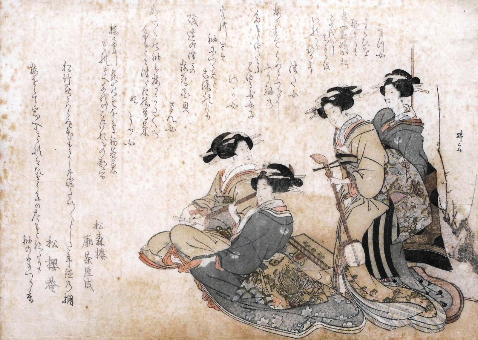 ASIAN: Teisai Hokuba (Japanese, 1771-1844), "Four Courtesan Playing Music with Samisen", ukiyo-e: ASIAN: Teisai Hokuba (Japanese, 1771-1844), "Four Courtesan Playing Music with Samisen", ukiyo-e woodblock print, unknown edition, depicts four robed females on tatami mat, calligraphy characters poss