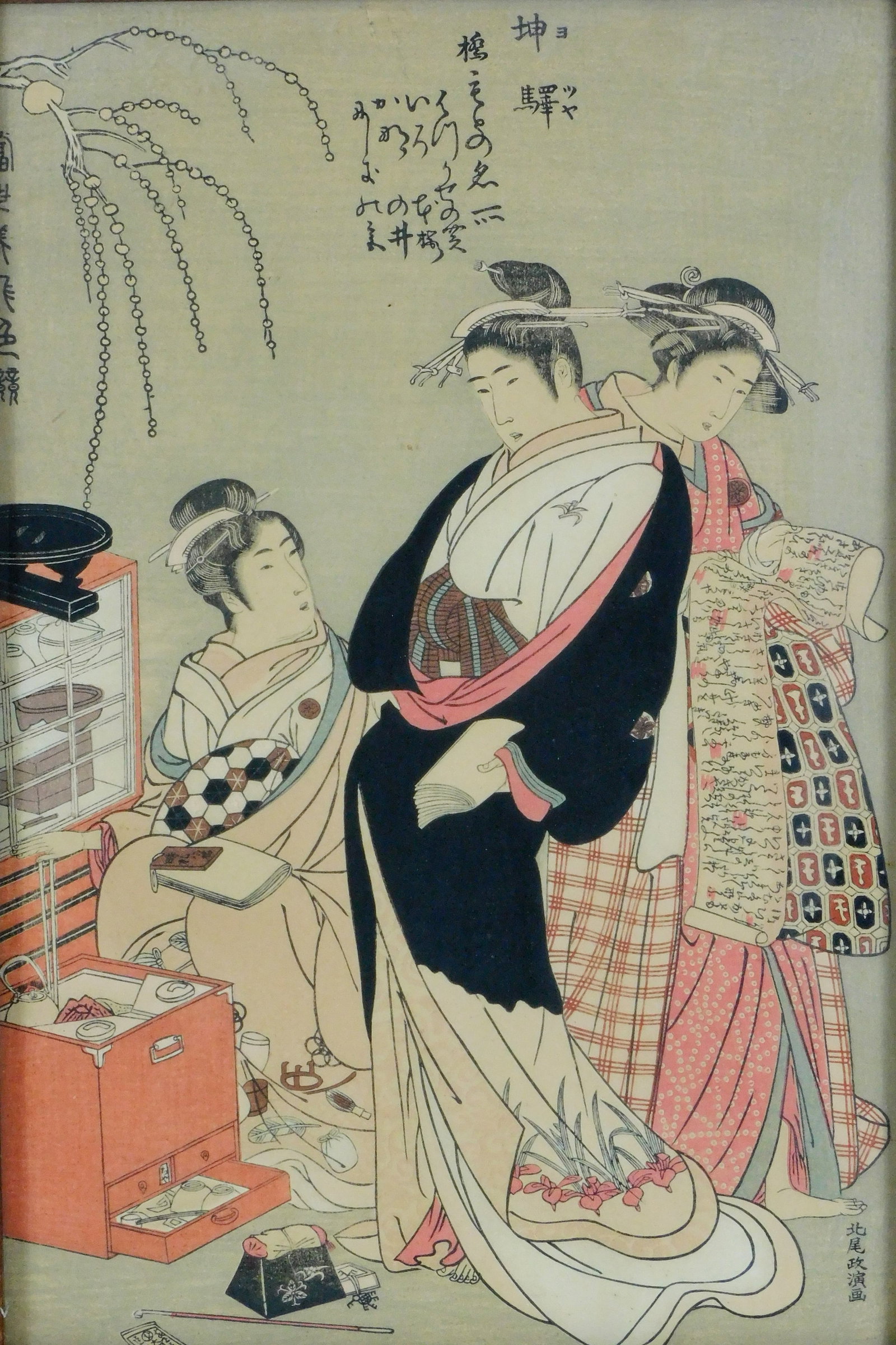 ASIAN: Kitao Masanobu (Japanese, 1761 - 1816), "Three Geisha Inside Home", ukiyo-e woodblock print,: ASIAN: Kitao Masanobu (Japanese, 1761 - 1816), "Three Geisha Inside Home", ukiyo-e woodblock print, unknown edition/ date, depicts three beautifully robed women examining goods stored in lacquer chest