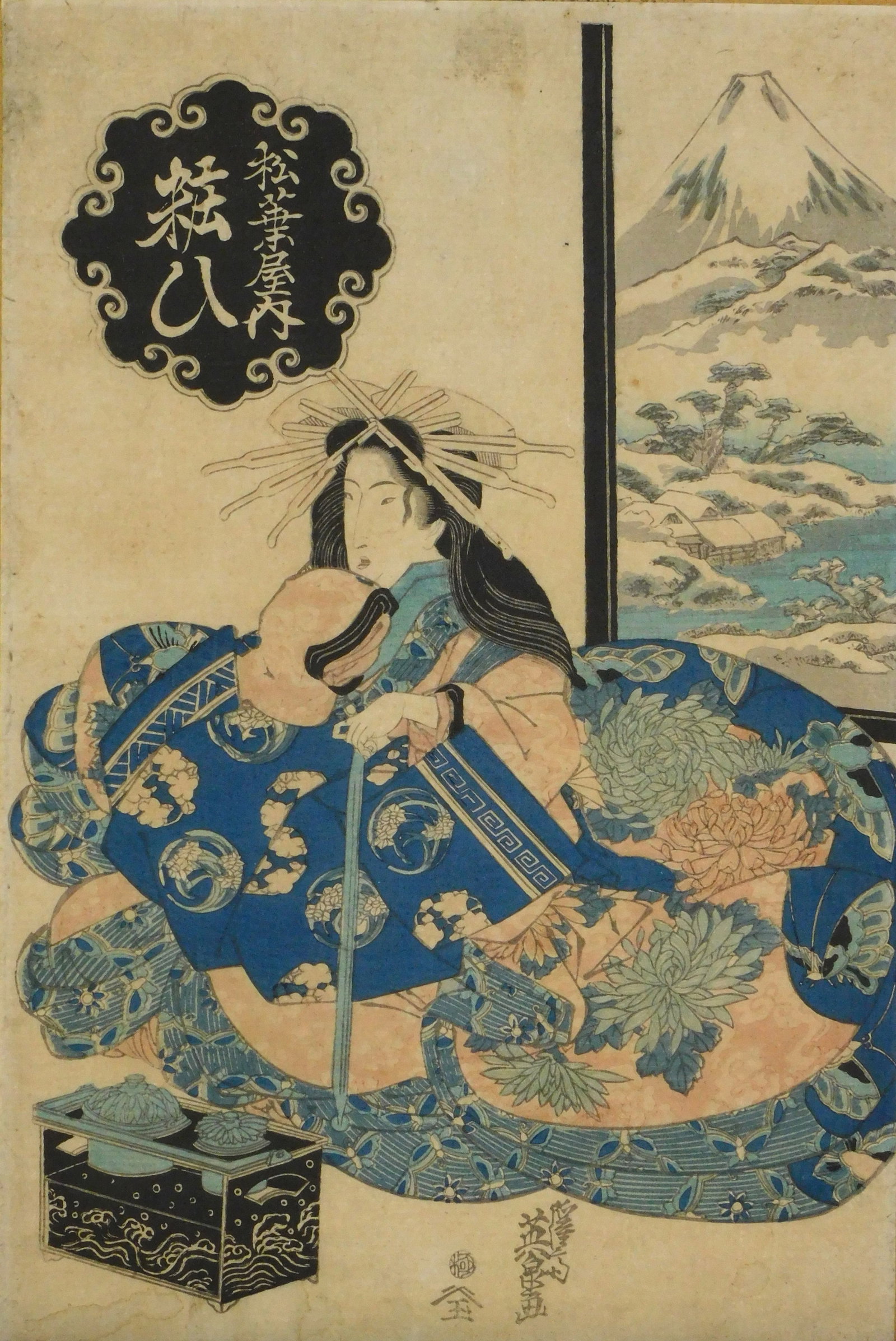 ASIAN: Kitagawa Utamaro (Japanese, 1753-1806), woodblock print on paper, depicts a 'Geisha' female (1 of 4)