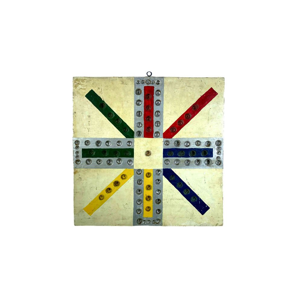 Multi Colored Parcheesi Board (1 of 3)