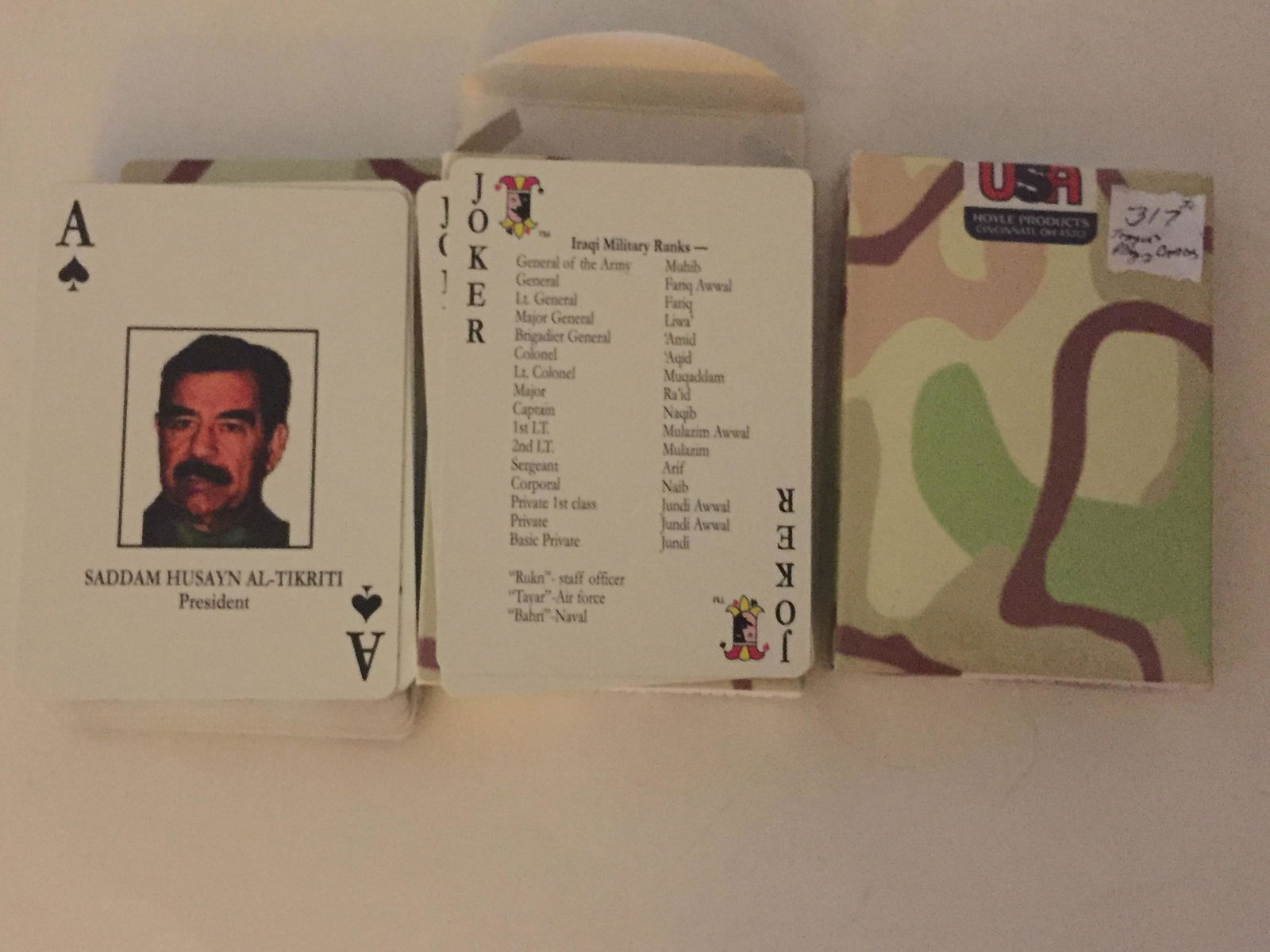 ONE SEALED & ONE OPENED PLAYING CARDS U.S.ARMY ISSUE: ONE SEALED & ONE OPENED PLAYING CARDS U.S.ARMY ISSUE MOST WANTED IRAQIS